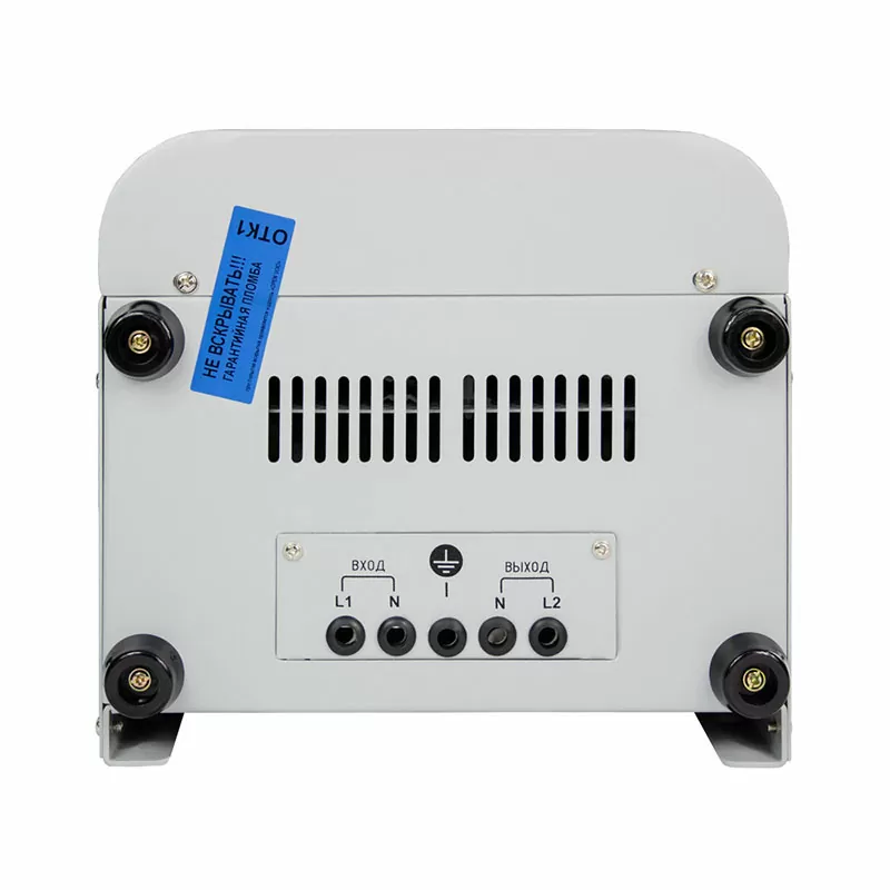 Стабилизатор Нybrid - 5 000 ЭНЕРГИЯ навесной — изображение 6