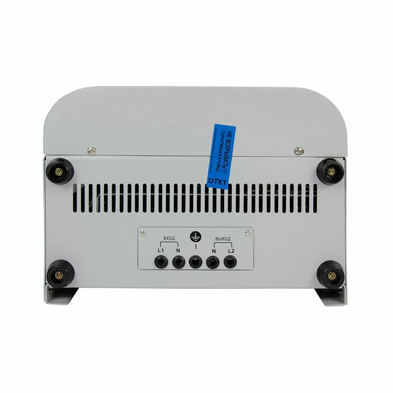 Стабилизатор Нybrid -10 000 ЭНЕРГИЯ навесной — изображение 6