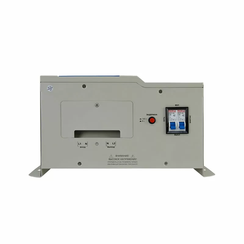 Стабилизатор напряжения Энергия Константа 12000 — изображение 6