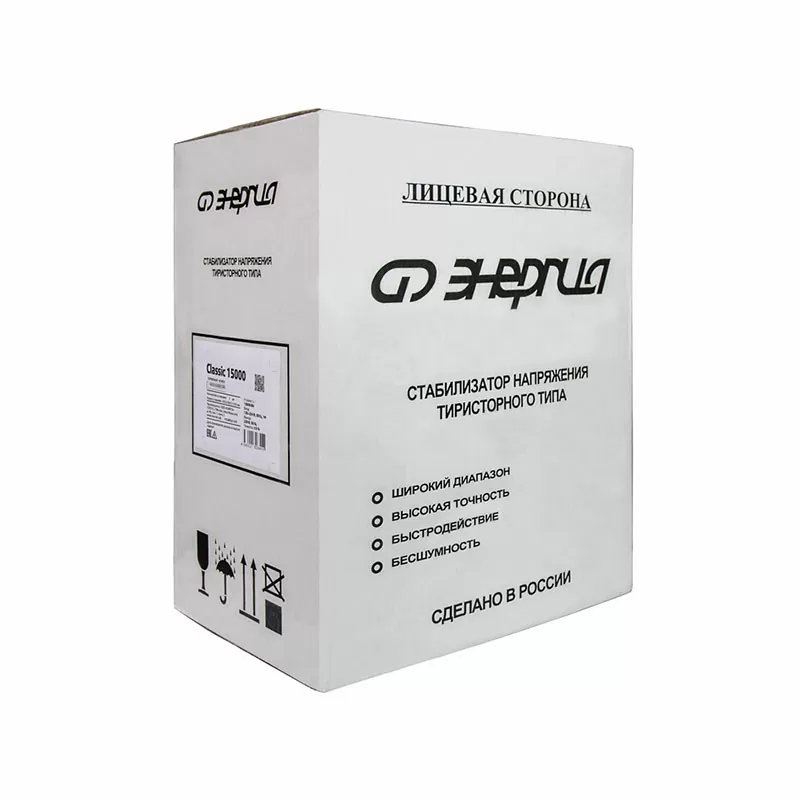 Стабилизатор ЭНЕРГИЯ 15 000 ВА серии Classic — изображение 7