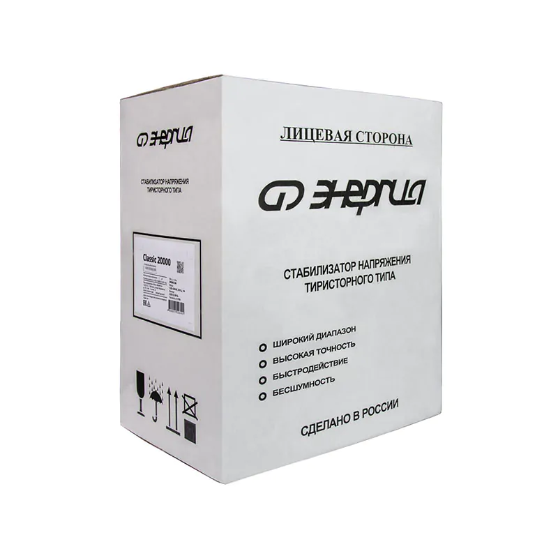 Стабилизатор ЭНЕРГИЯ 20 000 ВА серии Classic — изображение 7
