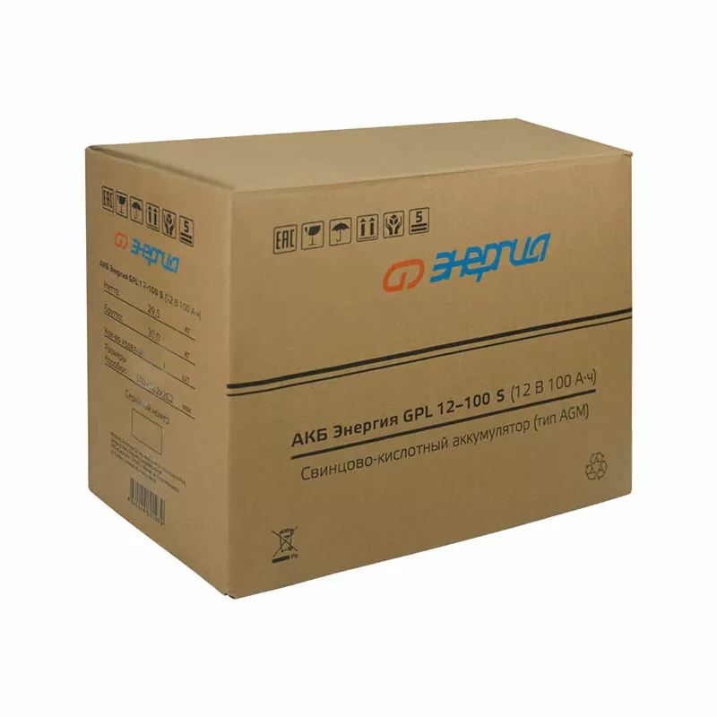 АКБ Энергия GPL 12-100 S — изображение 6