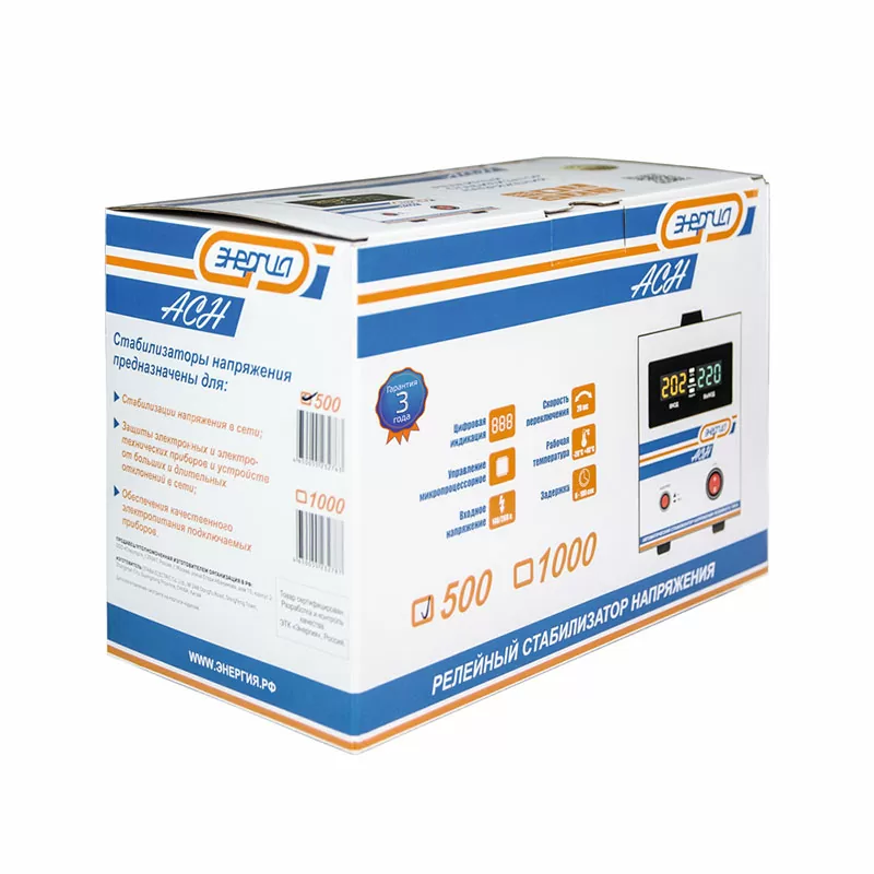 Стабилизатор  АСН-  500  ЭНЕРГИЯ с цифр. дисплеем — изображение 7