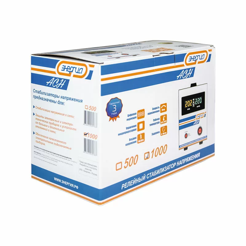 Стабилизатор  АСН- 1000  ЭНЕРГИЯ с цифр. дисплеем — изображение 7