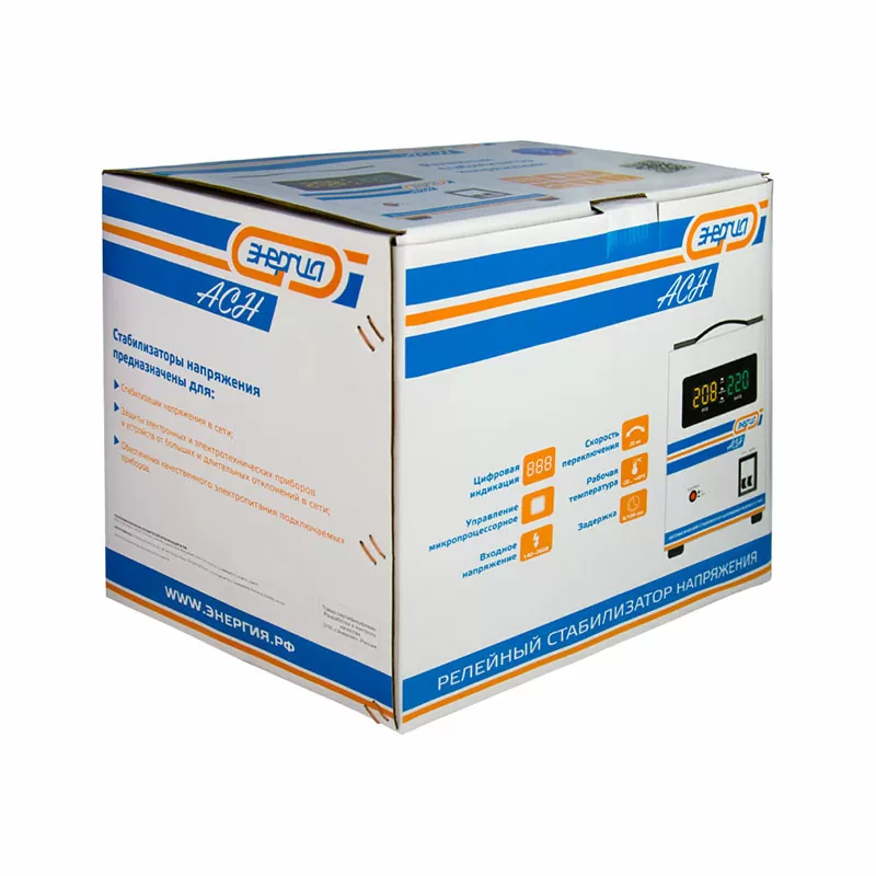 Стабилизатор  АСН- 9000  ЭНЕРГИЯ с цифр. дисплеем — изображение 9