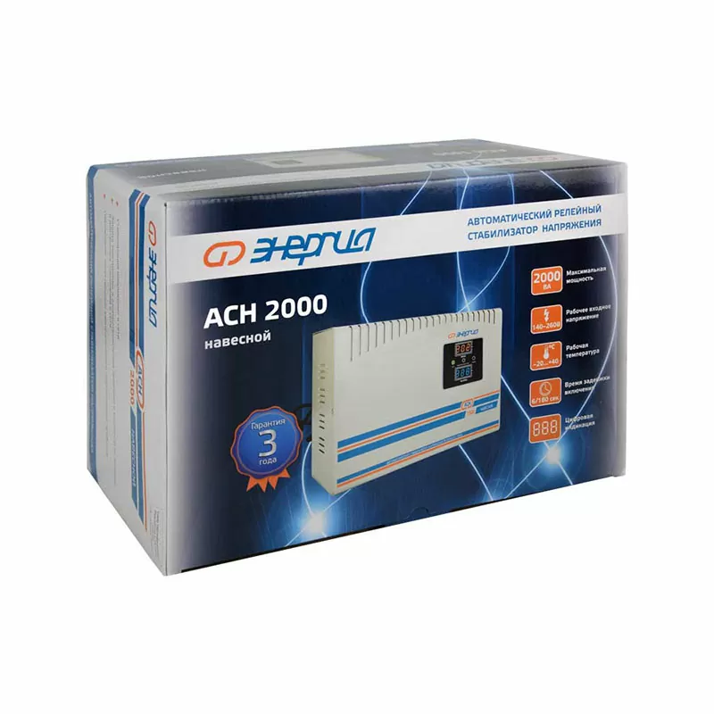 Стабилизатор напряжения Энергия АСН  2000 навесной — изображение 8