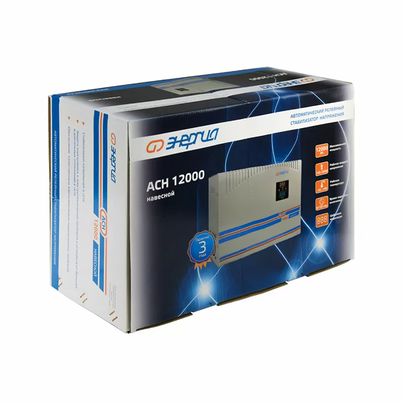 Стабилизатор напряжения Энергия АСН 12000 навесной — изображение 7