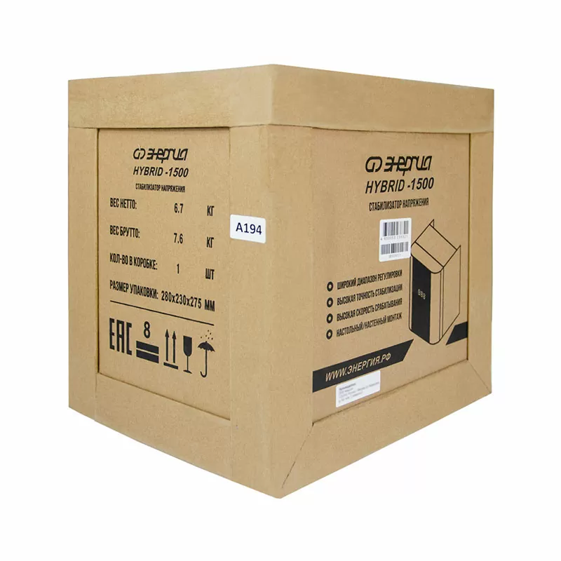 Стабилизатор Нybrid - 1500 ЭНЕРГИЯ навесной — изображение 8