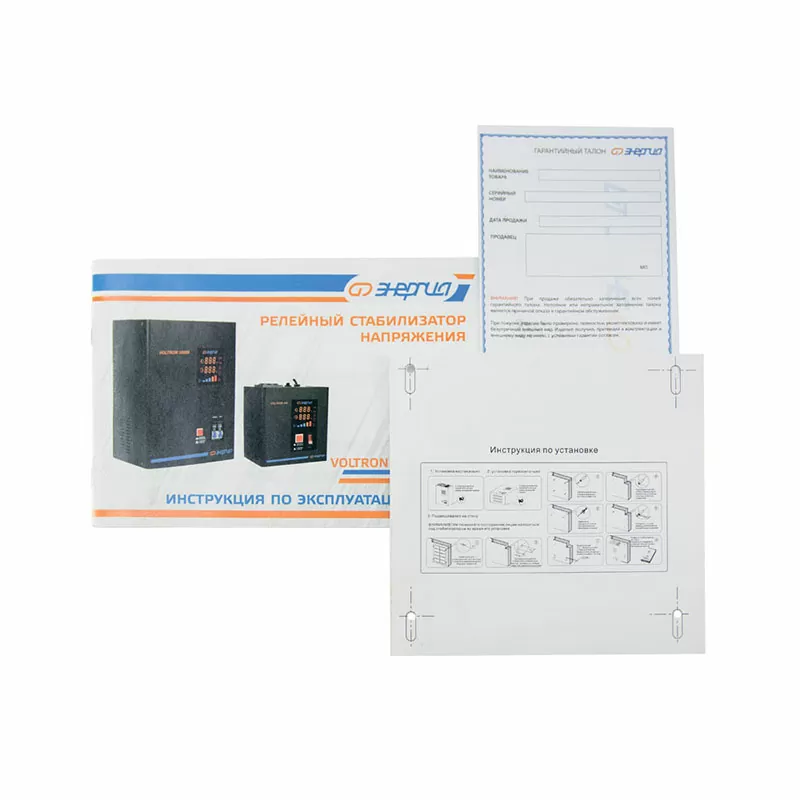 Стабилизатор  VOLTRON -  500  ЭНЕРГИЯ Voltron (5%) — изображение 8