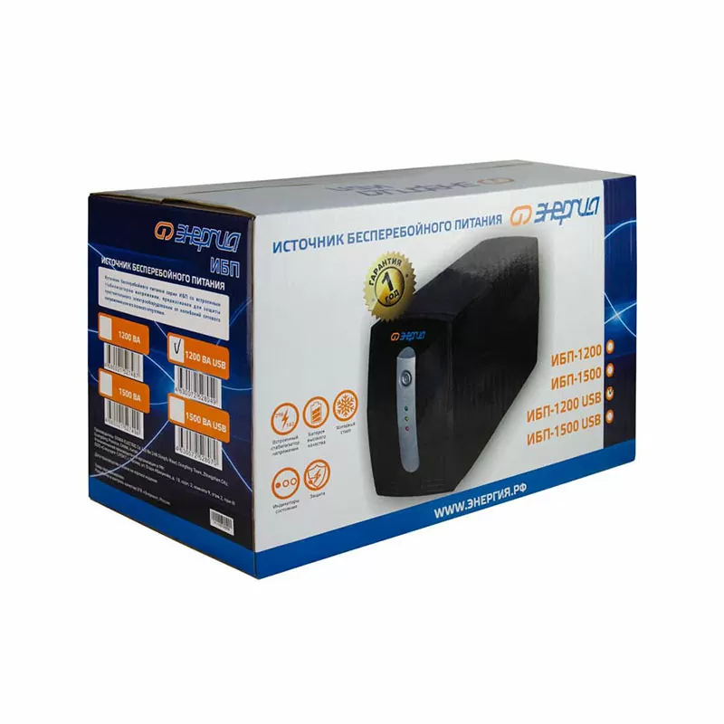 ИБП 1200 USB Энергия — изображение 6