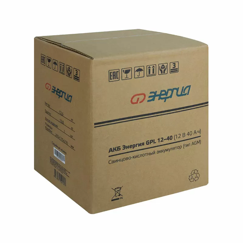 АКБ Энергия GPL  12-40 — изображение 6