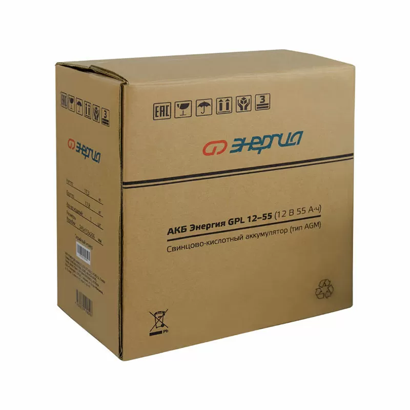 АКБ Энергия GPL  12-55 — изображение 6