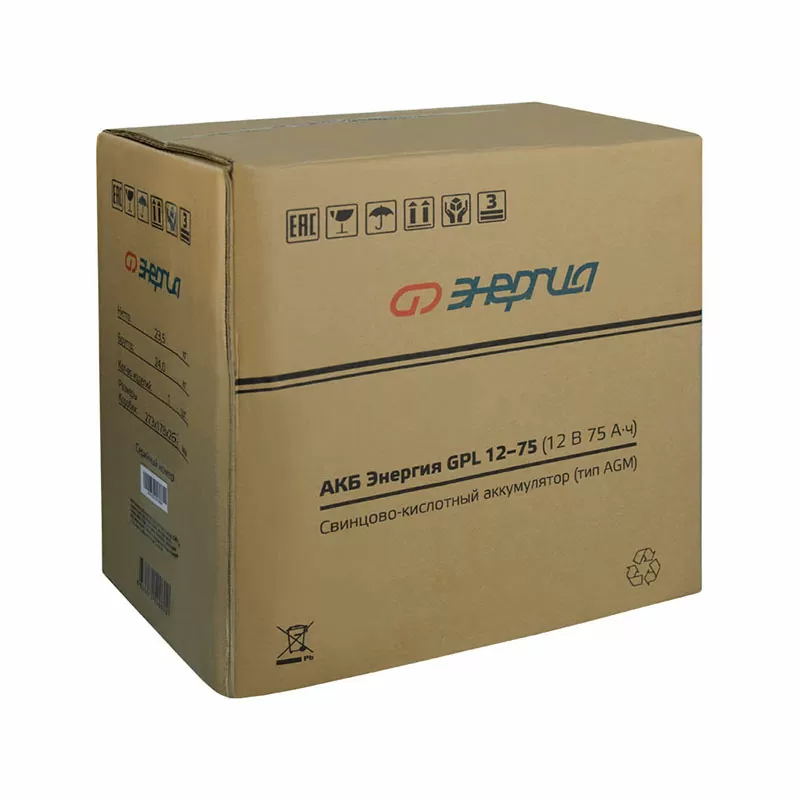 АКБ Энергия GPL  12-75 — изображение 5