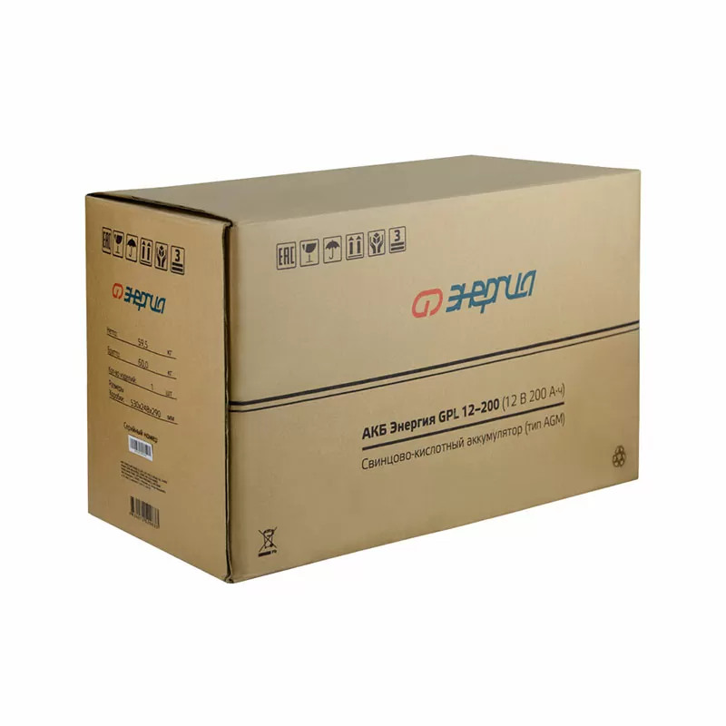 АКБ Энергия GPL 12-200 — изображение 6