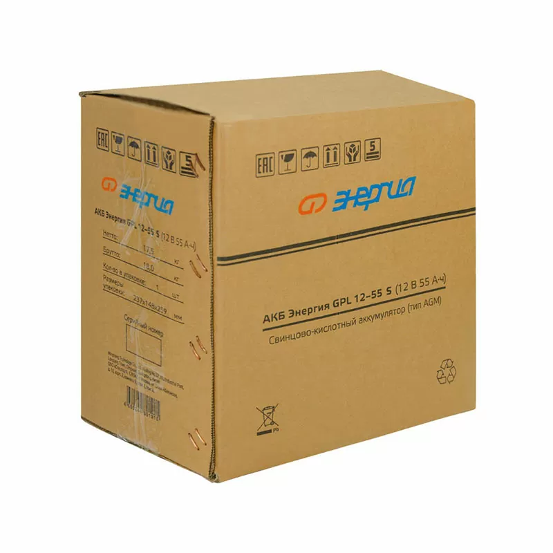 АКБ Энергия GPL  12-55 S — изображение 6