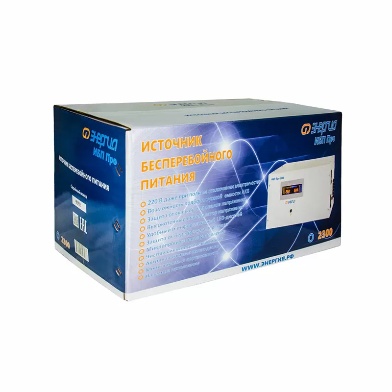 ИБП Про-2300 12V Энергия — изображение 7