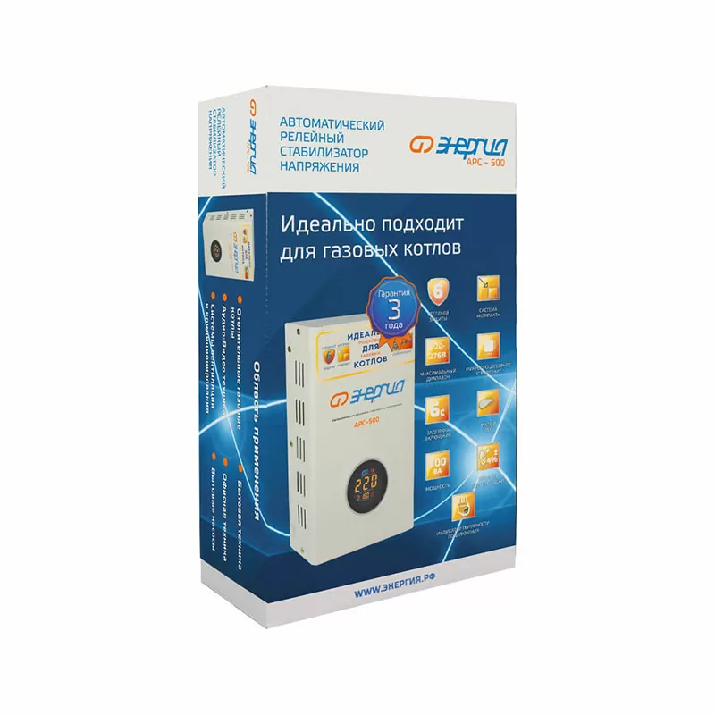 Стабилизатор  АРС-  500  ЭНЕРГИЯ  для котлов +/-4% — изображение 8