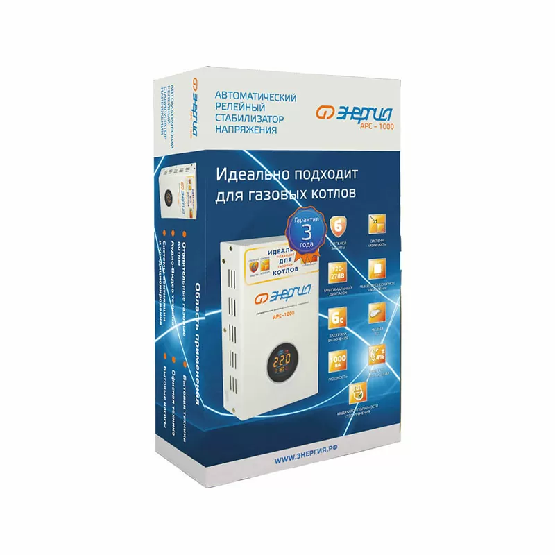 Стабилизатор  АРС-1000 ЭНЕРГИЯ для котлов +/-4% — изображение 8