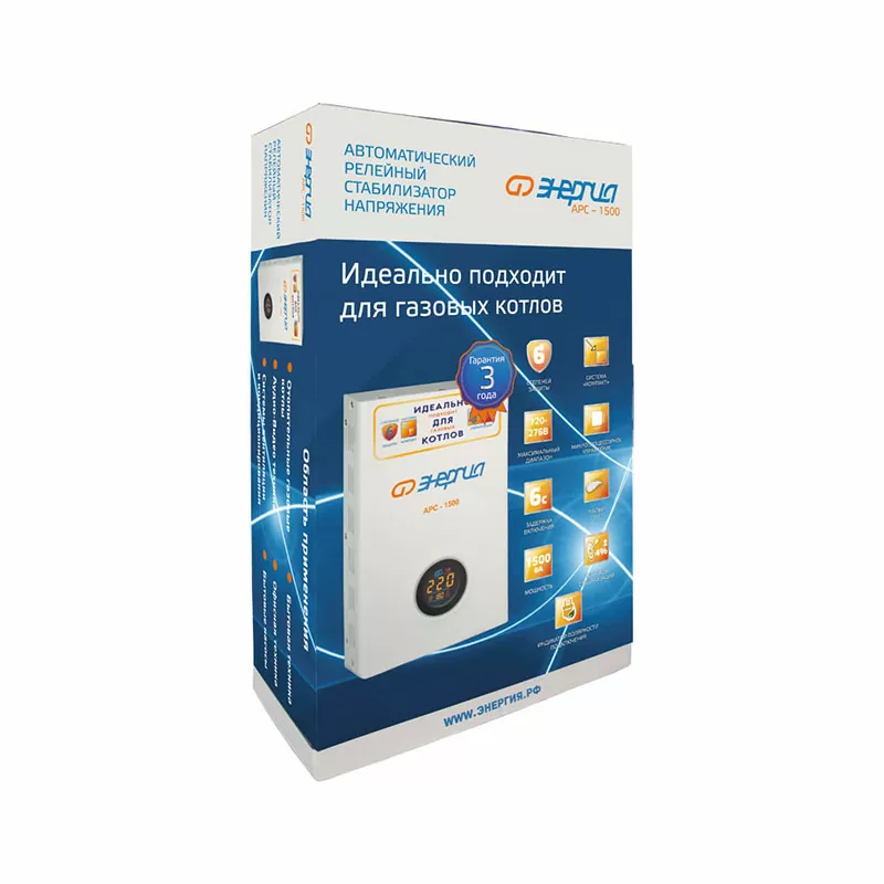 Стабилизатор  АРС- 1500  ЭНЕРГИЯ  для котлов +/-4% — изображение 8