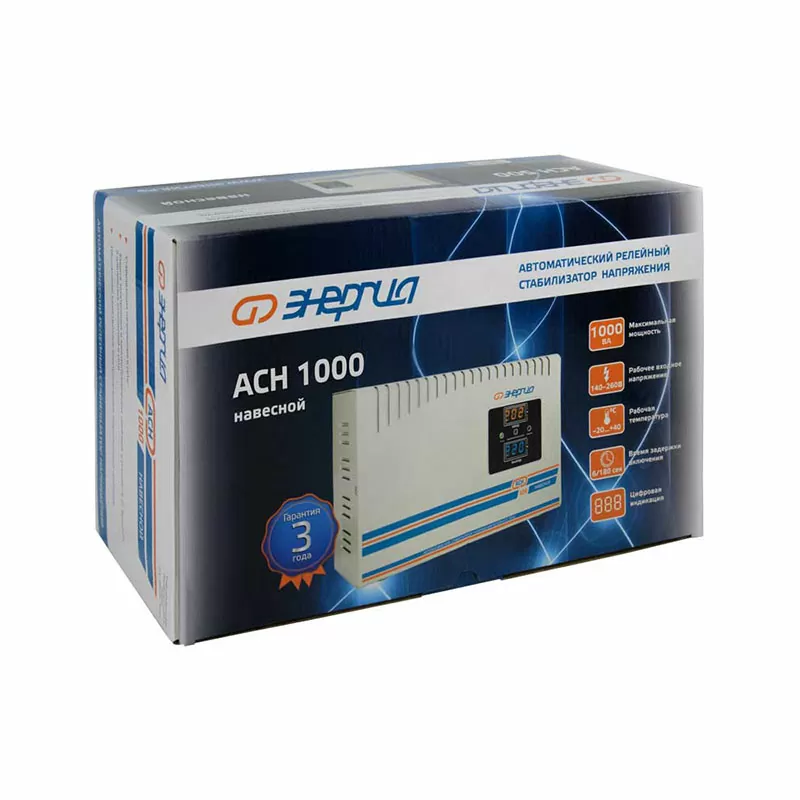 Стабилизатор напряжения Энергия АСН  1000 навесной — изображение 7
