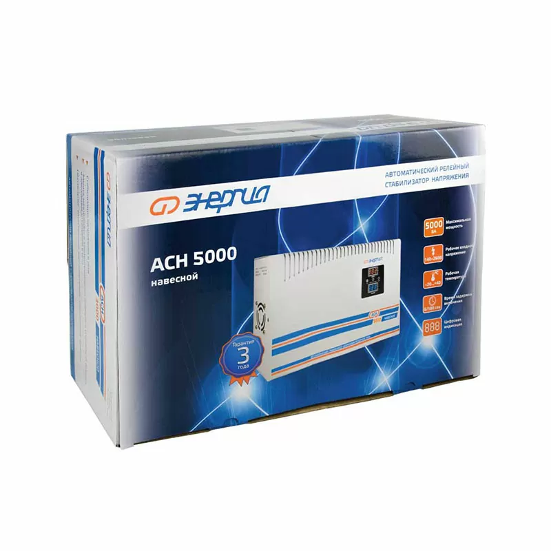 Стабилизатор напряжения Энергия АСН  5000 навесной — изображение 8