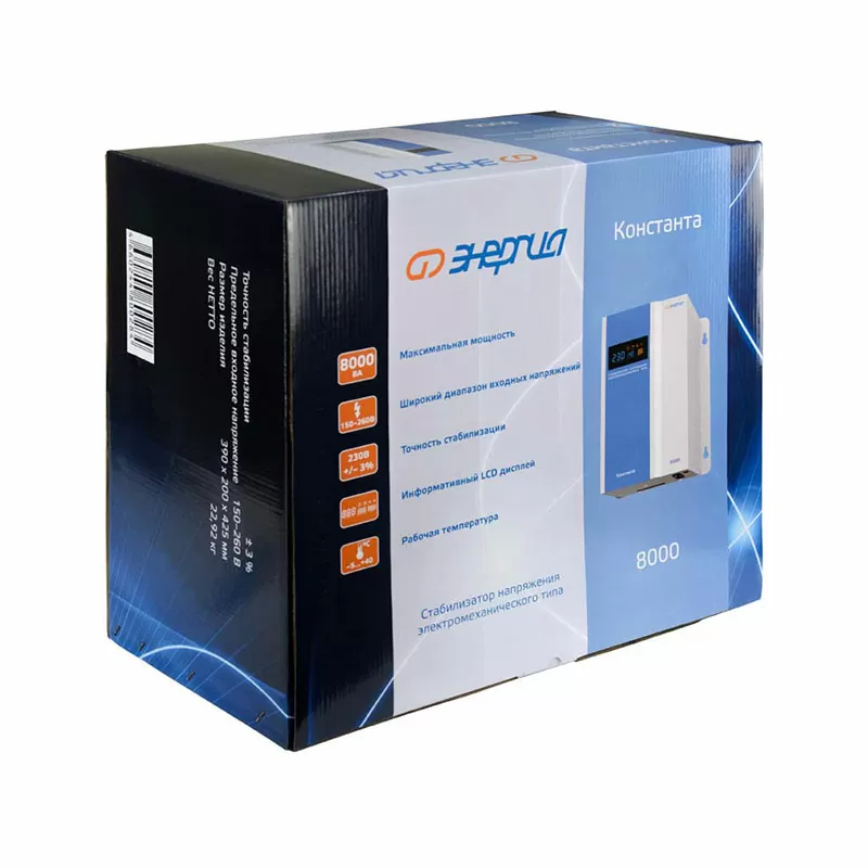 Стабилизатор напряжения Энергия Константа  8000 — изображение 9