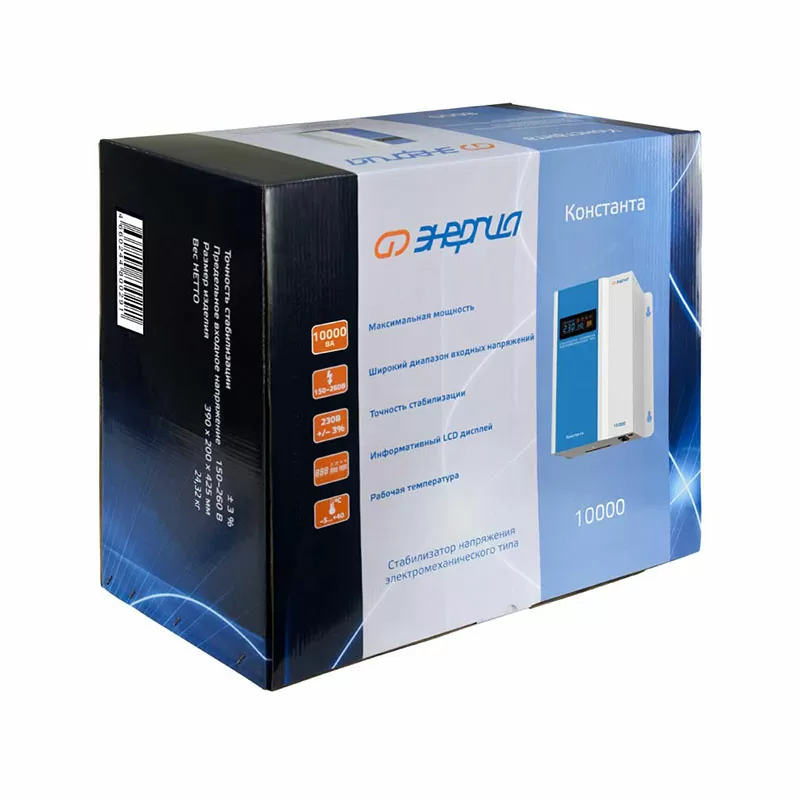Стабилизатор напряжения Энергия Константа 10000 — изображение 9