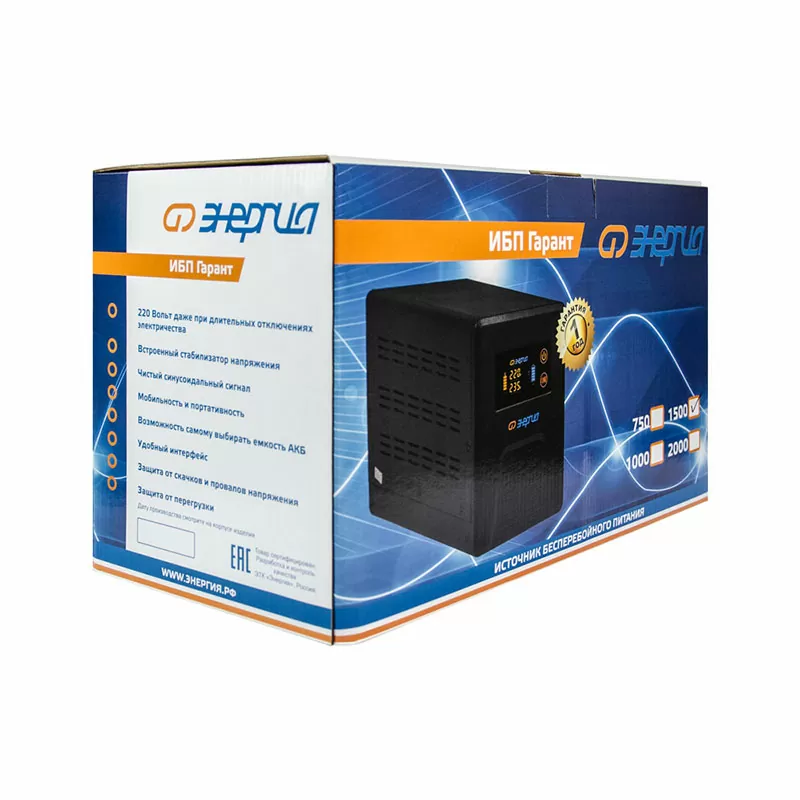 ИБП Гарант-1500 24В 1500 ВА ЭНЕРГИЯ — изображение 6