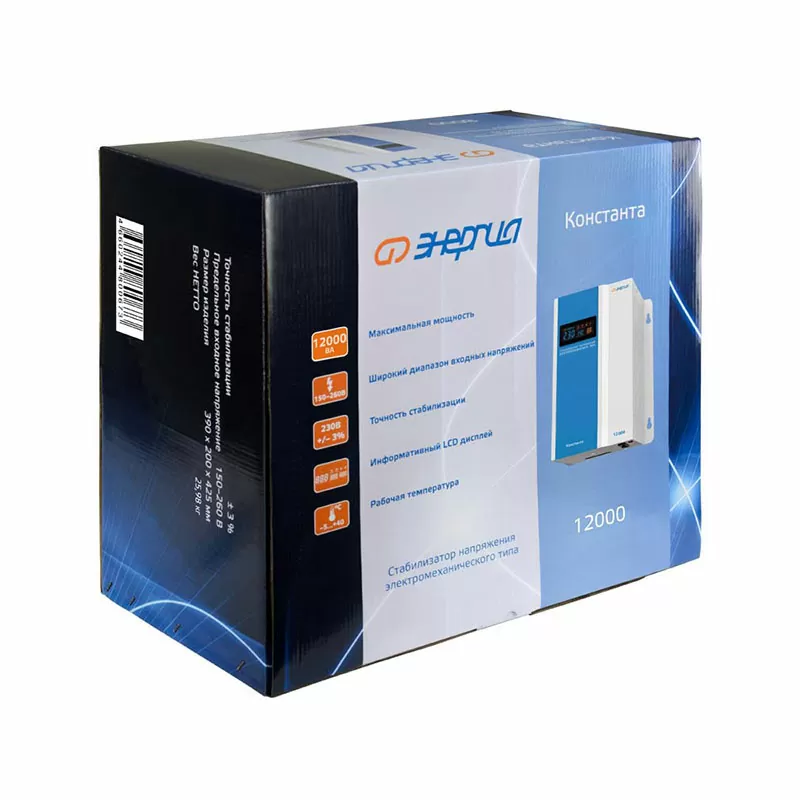 Стабилизатор напряжения Энергия Константа 12000 — изображение 9