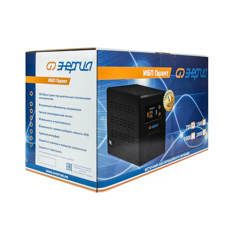 ИБП Гарант- 750 12В 750 ВА ЭНЕРГИЯ — изображение 6