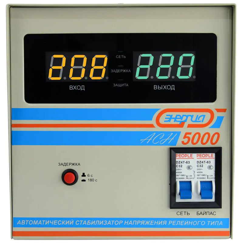 Релейный стабилизатор напряжения