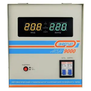 Стабилизатор АСН-9000 ЭНЕРГИЯ