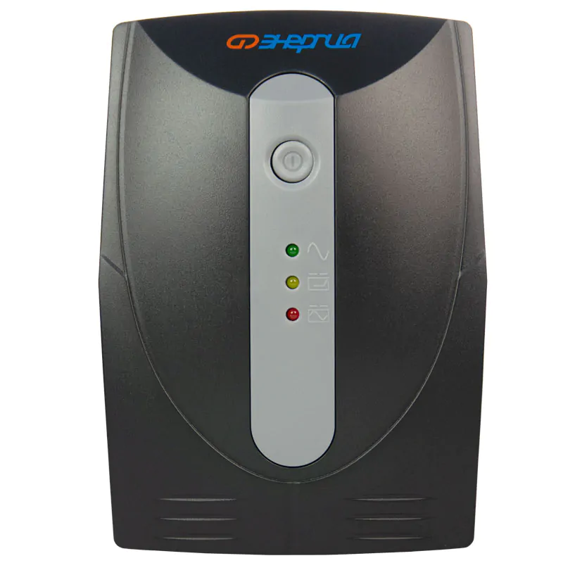 ИБП Источник бесперебойного питания