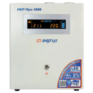 ИБП Про-1000 12V Энергия