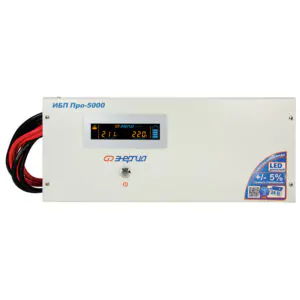 ИБП Про-5000 Энергия Е0201-0033