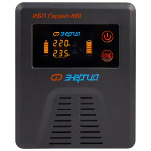 ИБП Гарант 500 Е0201-0038