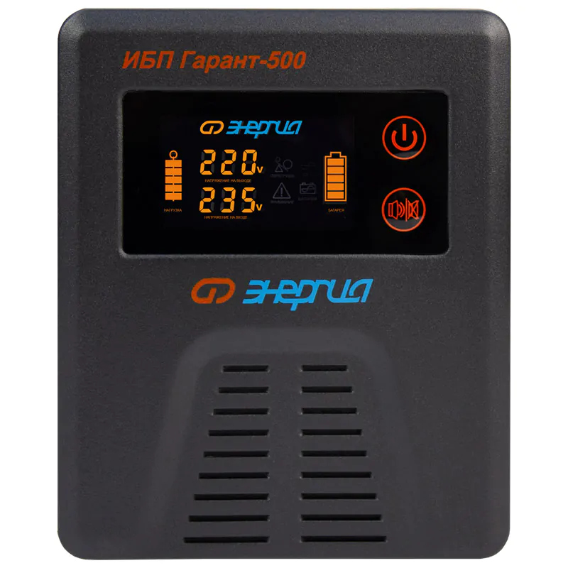 ИБП Гарант 500 Е0201-0038