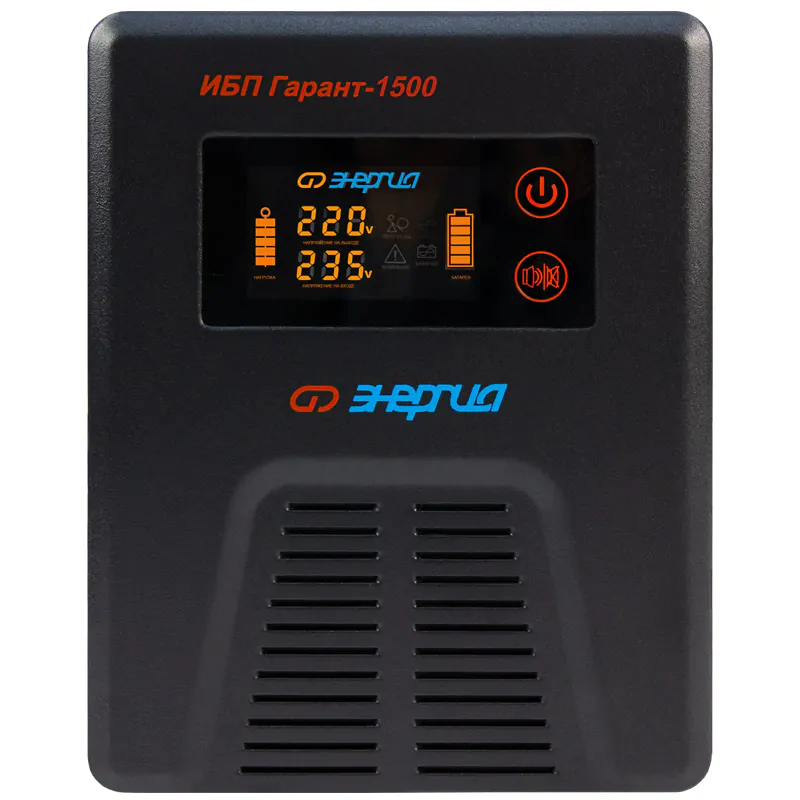 ИБП Гарант 1500 Е0201-0041