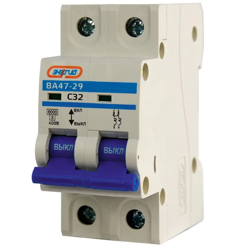 Автоматический выключатель ВА47-29 2P 32А (С) 6кА ЭНЕРГИЯ