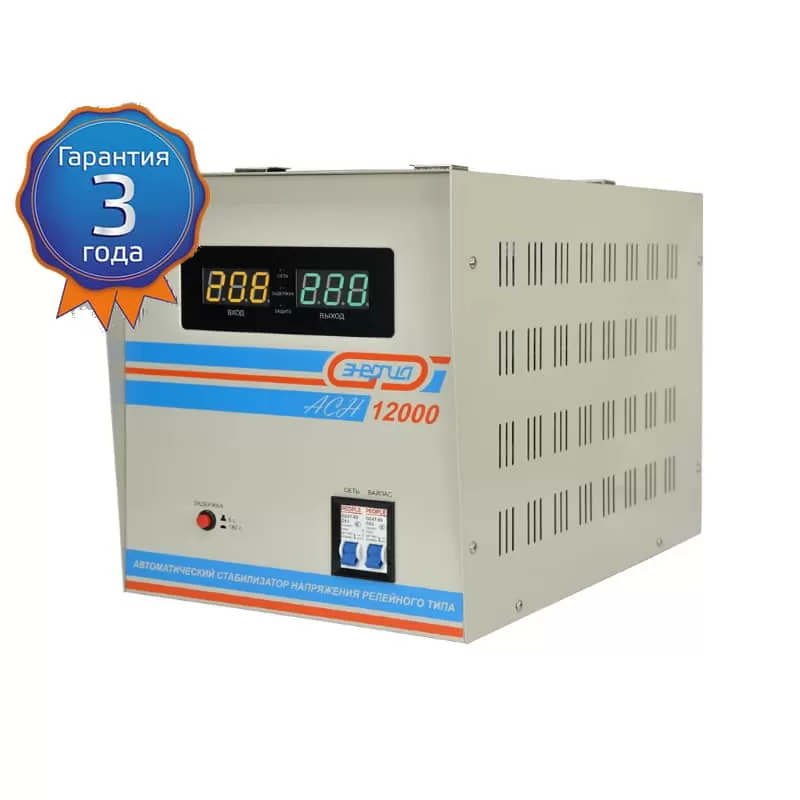Стабилизатор напряжения АСН Энергия