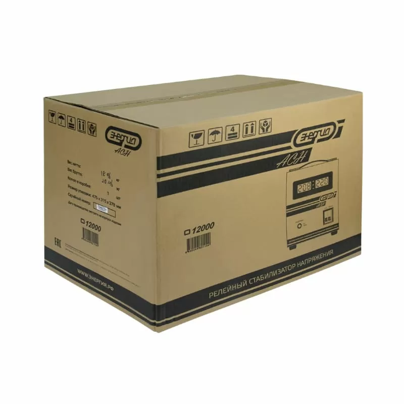 Стабилизатор  АСН-12 000  ЭНЕРГИЯ с цифр.дисплеем — изображение 4