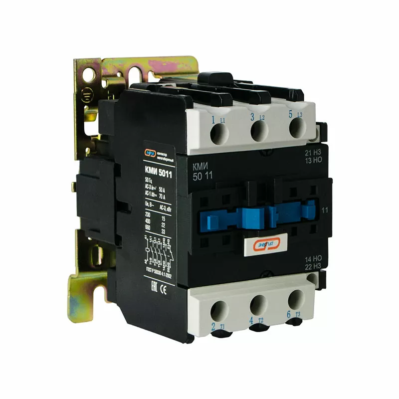 Контактор КМИ-50 50А 220AC 1НЗ+1НО ЭНЕРГИЯ