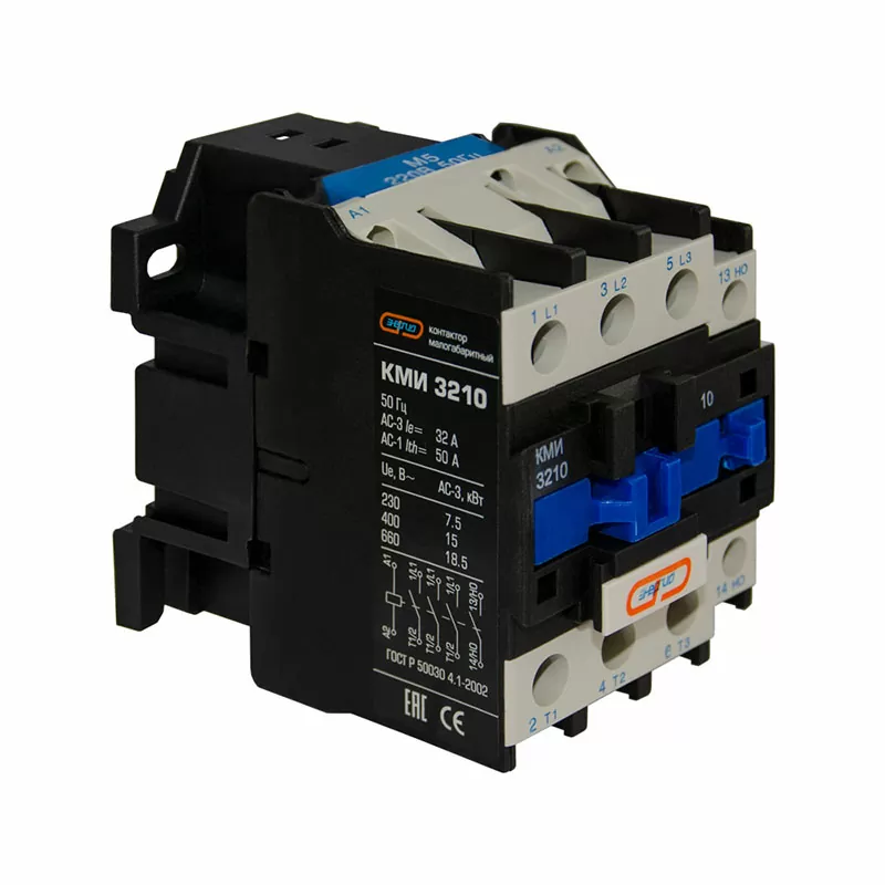 Контактор КМИ-3210