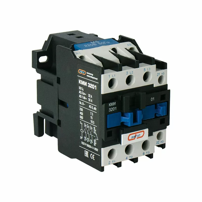Контактор КМИ-3201