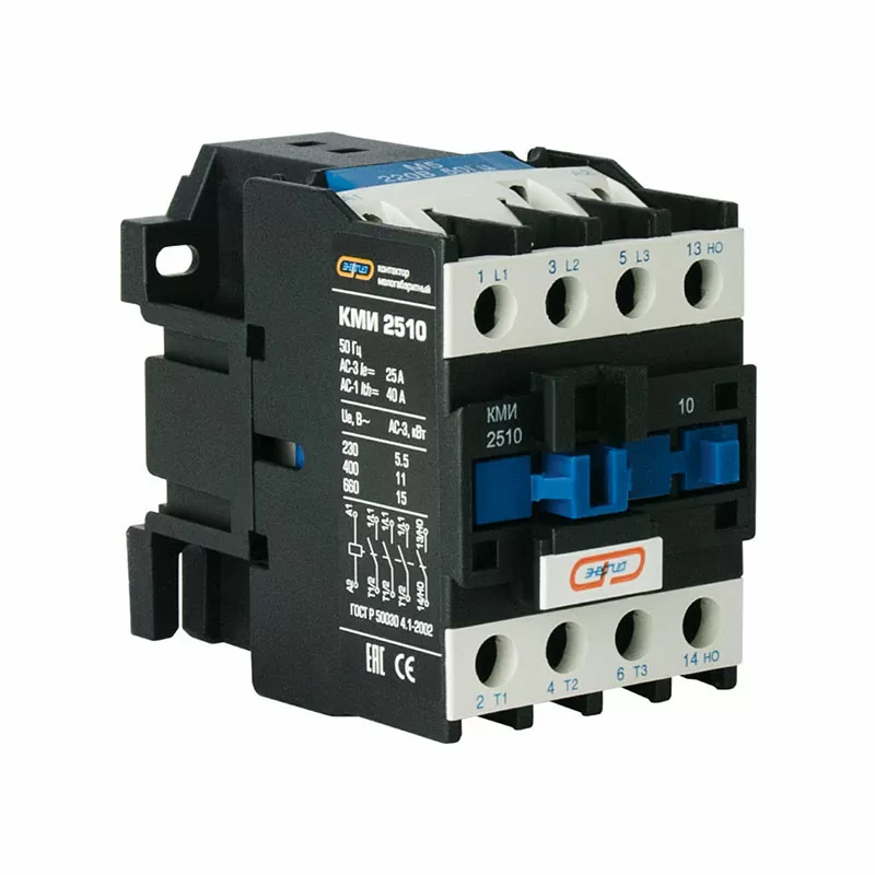Контактор КМИ-2510