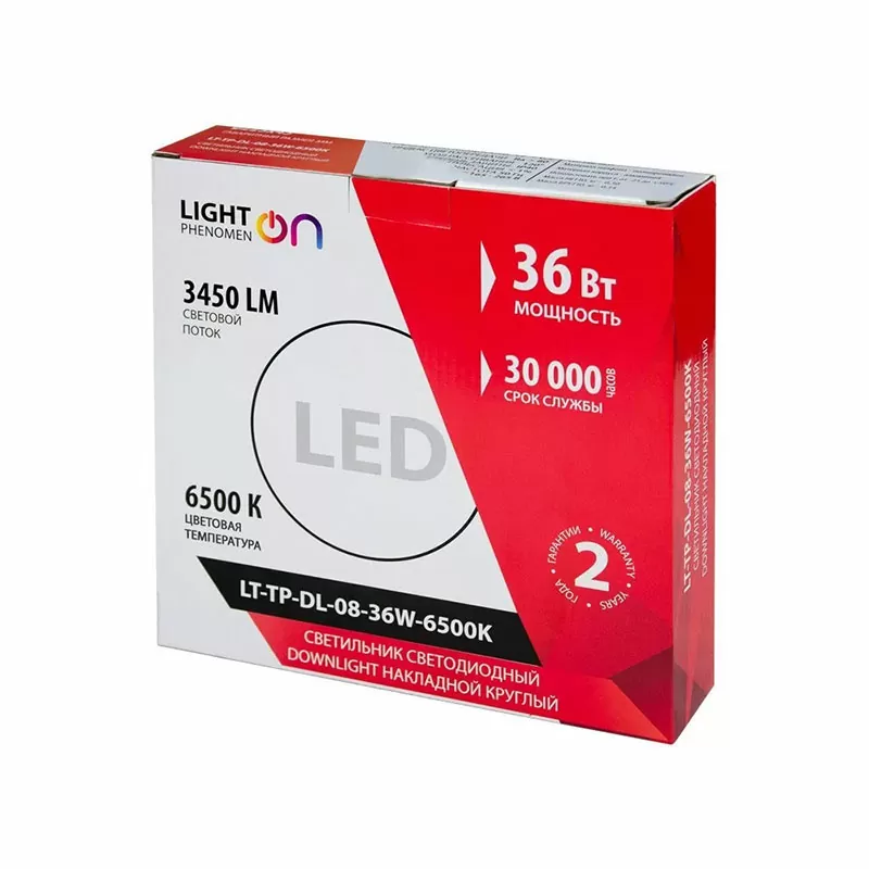 Светильник Downlight LT-TP-DL-08-18W-6500K накладной круглый Ф120 LED — изображение 4