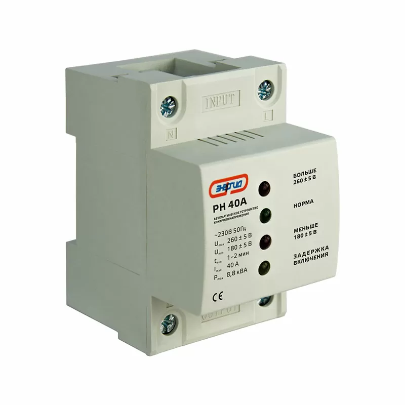 Устройство контроля напряжения РН