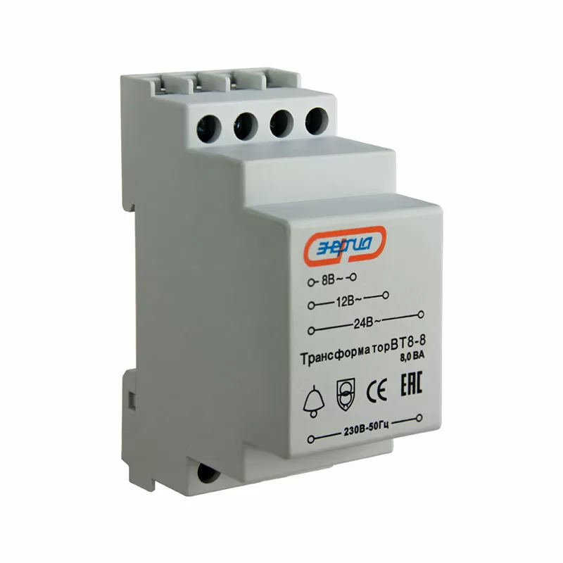 Трансформатор понижающий BT8-8