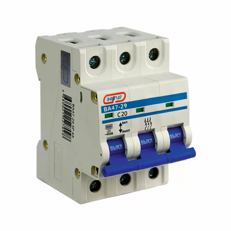 Автоматический выключатель ВА47-29 3P 20А (С) 6кА ЭНЕРГИЯ