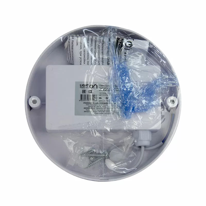 Банник LT-LBWP-06-IP65- 8W-6500К LED круглый — изображение 6